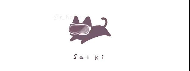 たま（アイコン変えたよ）さんの壁紙画像