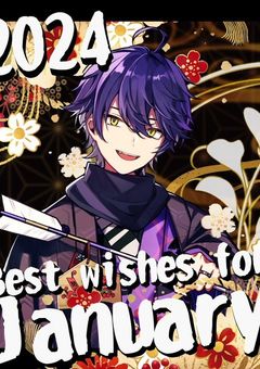 ç§ã®æšããç§ã®ããšæšããŠãŸããâŠ!?