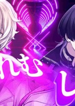 クロノヴァ、実は兄弟だったみたい