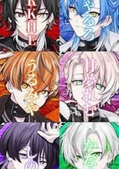 #推しと夢のシェアハウス!?