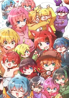 AMPTAK×COLORSとCHRONO REVERSEとSIXFONIAは兄弟で、下9人は幼児化してて大変です!!!!