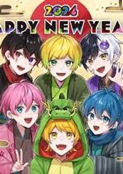 再婚したら推しと兄妹だったんだけど……