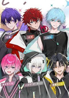 STPR歌ってみたパート分け