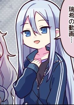 #．配信切り忘れたけどなんか大丈夫だったらしい（？