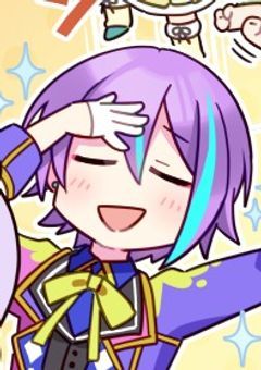 ぼくのペット、まさかの推しでした【神高男子Ver.】