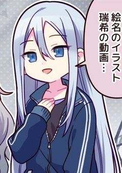 #．病んだら過保護になった件について。【　🎼Ver.　】