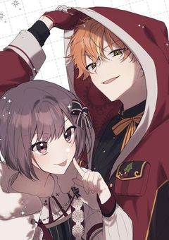 ☆の数だけ絵名ちゃんを好きになる彰人くん