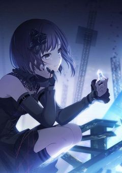 ☆の数だけ周りから忘れられていく東雲絵名ちゃん