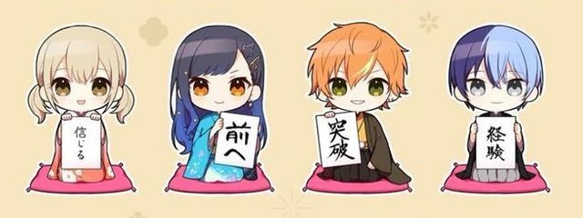 凪音 夢愛🍨ｻﾏnrkr‪🎼ペア画さんの壁紙画像