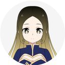 (なまえ)