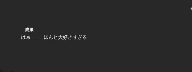 　な な せ　さんの壁紙画像