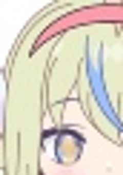 Welcome to my secret base!