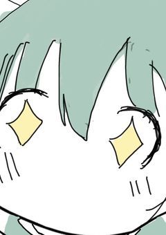 鷹犬教に入信しませんか?