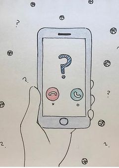 私と先輩と幼なじみ