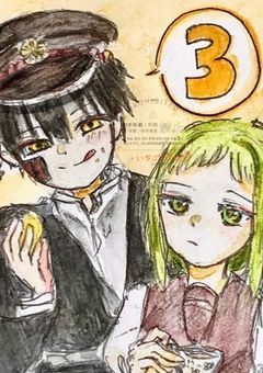 ある日寧々ちゃんになっていた件について‪‪