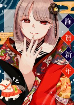 イラスト部屋🎨🖌