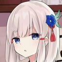 奈緒