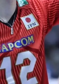 リョウカタオモイ、
