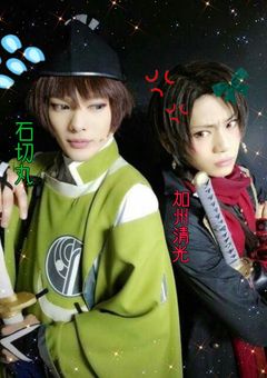 喧嘩するほど仲がいい