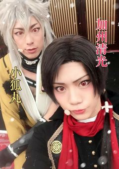 2振りだけの本丸