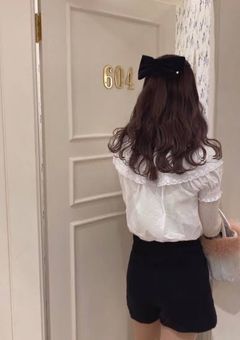 私はスタガール