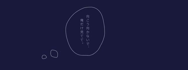 雨翔。さんの壁紙画像