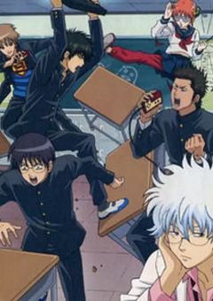 銀魂心理テスト~銀魂高校篇~