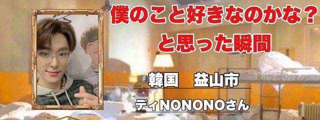 奥原@🧀不足さんの壁紙画像