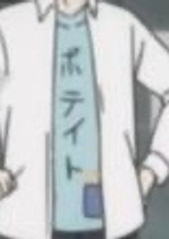 # ｸﾞ 腐 ｯ ｸﾞ 腐 ｯ LINE ☆