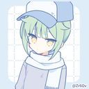 和田 雨水