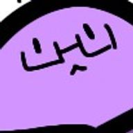 眠いやつ@イマ論…さんのアイコン画像