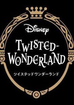 頭がよすぎる監督生が来た！