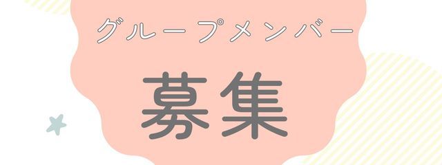 Light stageさんの壁紙画像