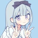 (なまえ)