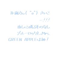 梨乃愛🏆💜👑さんのアイコン画像