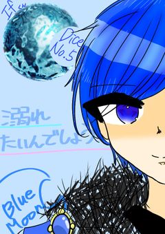 そらのイラスト部屋！