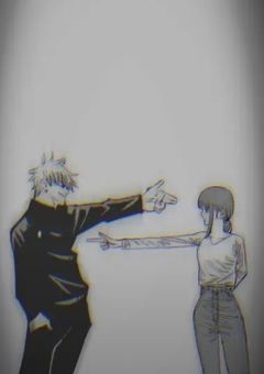 マ キ マ の 妹 , 最 強 に 愛 さ れ る 。