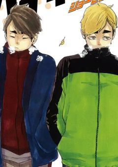 ぶりっこで宮ツインズに近付いたらおもろかった