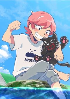 彼氏も彼女も有名です