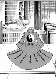 私は"お姉ちゃん"だから