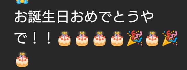 Kaede.#カントリー連合さんの壁紙画像