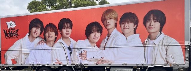 あやのさんの壁紙画像