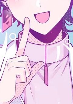 年上彼女
