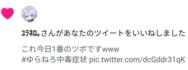 ねこあいすさんの壁紙画像