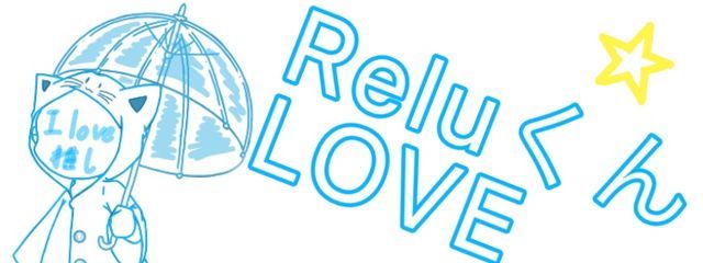 あずきさんの壁紙画像