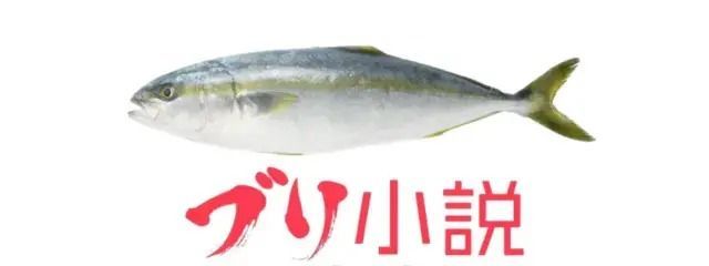 ้ช็ฅโ๐๐ก@้่ขฎยฉใจใใข็ปไธญ๏ผใใใฎๅฃ็ด็ปๅ