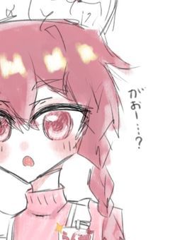 bll落描き部屋！