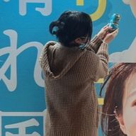 まゆさんさんのアイコン画像