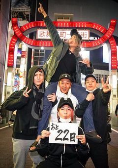 レ ペ ゼ ン 地 球 の 誰 か と 私 の 恋