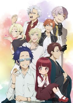 桜樹組にはもう1人最狂がいた